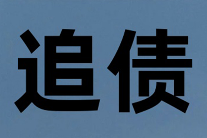 法院判决还款，是否需一次性全部清偿？