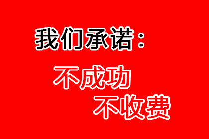 面对亲属欠款未还的处理方法